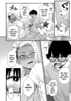 Cute Ain’t Fair (13)