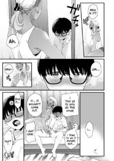 Cute Ain’t Fair (20)
