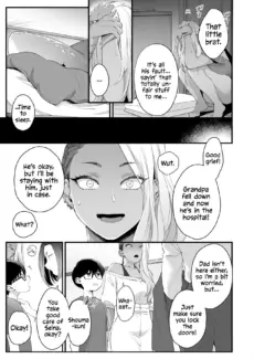 Cute Ain’t Fair (30)