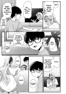 Cute Ain’t Fair (4)