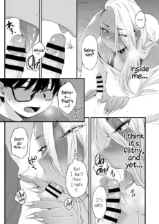 Cute Ain’t Fair (48)