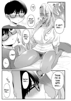 Cute Ain’t Fair (50)