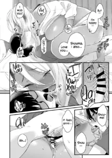 Cute Ain’t Fair (55)