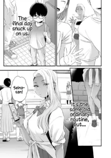 Cute Ain’t Fair (60)