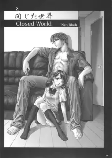 Hitomi Closing Sister (5)