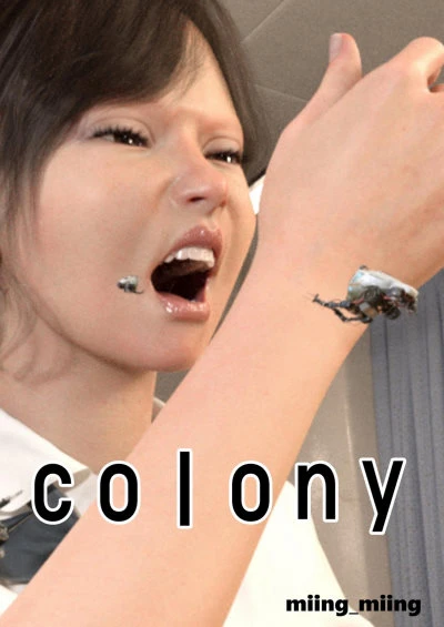 Inside – Human Colony