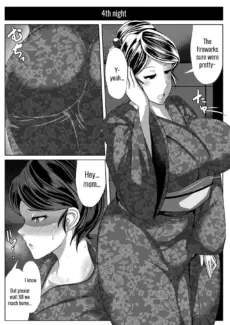 Kaa-san to Atsui Isshuukan (21)