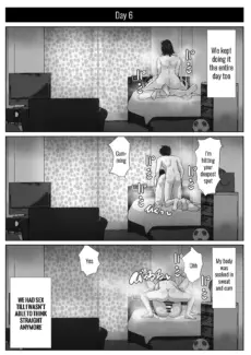 Kaa-san to Atsui Isshuukan (32)