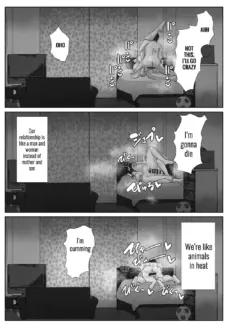 Kaa-san to Atsui Isshuukan (33)