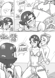 Morgana 3019