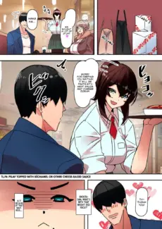 My Lover Is Mother-In-Law (16)