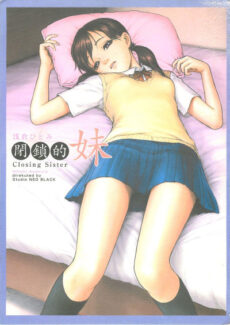 Neo black – Hitomi Closing Sister