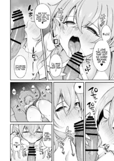 Ojipi to Succubus Ojipi and Succubus (45)