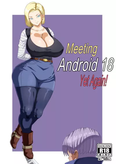 [Pink Pawg] Meeting Android 18 Yet Again (Dragon Ball Super)