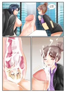 Saint Shorts Office Cock Vore005
