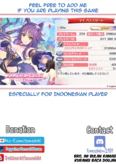 Saren Ojou-sama Gomennasai (26)