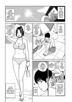 Slutty Cheating Aunt (119)