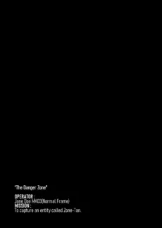 The Danger Zone (2)