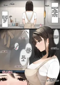 The Neighborhood Housewife (3)
