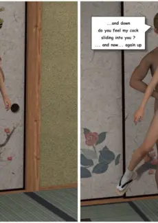 VR Tricks part 3 (82)