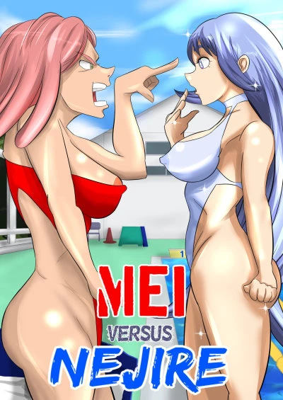 (doujin) My Hero Academia – Mei Vs Nejire