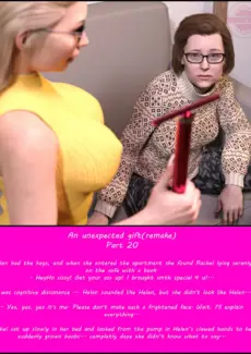 An Unexpected Gift (22)
