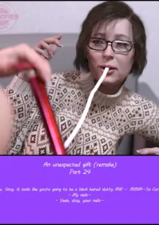 An Unexpected Gift (25)
