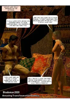 Arabian Night (106)