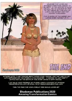 Arabian Night (109)