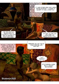Arabian Night (91)