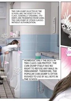 Cum-dump’s duty (23)