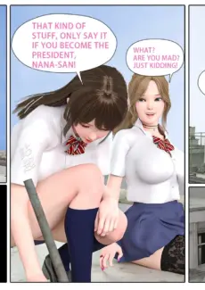 Cum-dump’s duty (35)