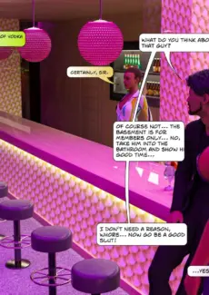 Emma Corruption 28 (10)