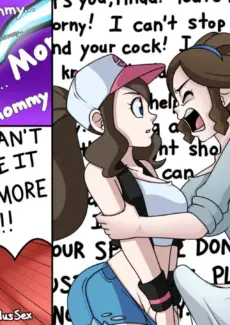 Futa Moms010
