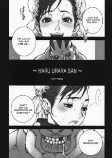 Haru Urara 3 (2)