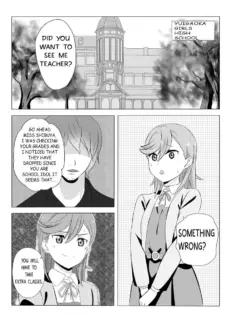Kanon’s Grade Solution 004