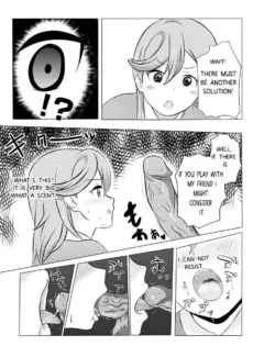 Kanon’s Grade Solution 005