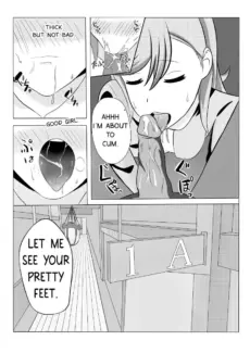 Kanon’s Grade Solution 006