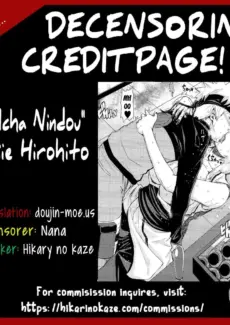 Love Icha Nindou (26)