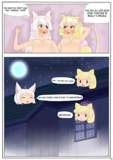 Memorable Night (20)
