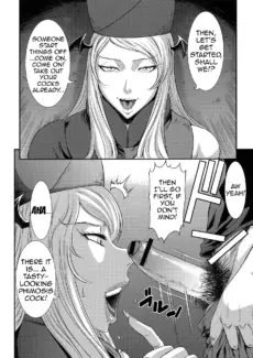 Midara Juice (3)