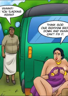 Rickshaw Rendezvous (108)