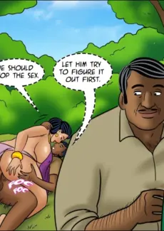 Rickshaw Rendezvous (110)