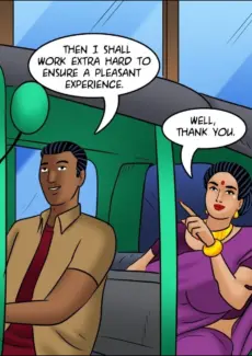 Rickshaw Rendezvous (28)