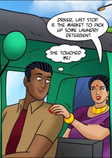 Rickshaw Rendezvous (38)