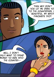 Rickshaw Rendezvous (44)