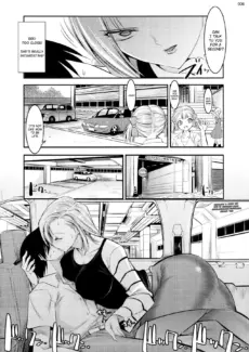 Tender First Time With Android 18 (5)