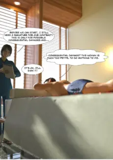 The Massage (5)