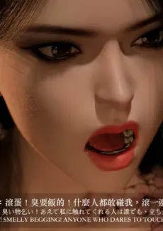 Bad girl (37)