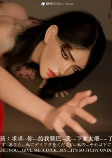 Bad girl (57)